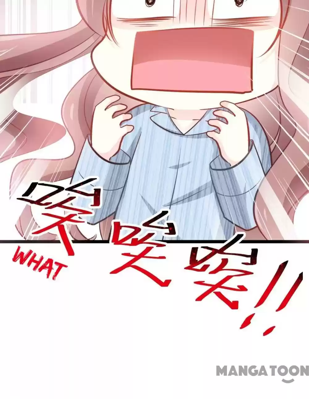 Love Me Gently, Bossy Ceo Chapter 22