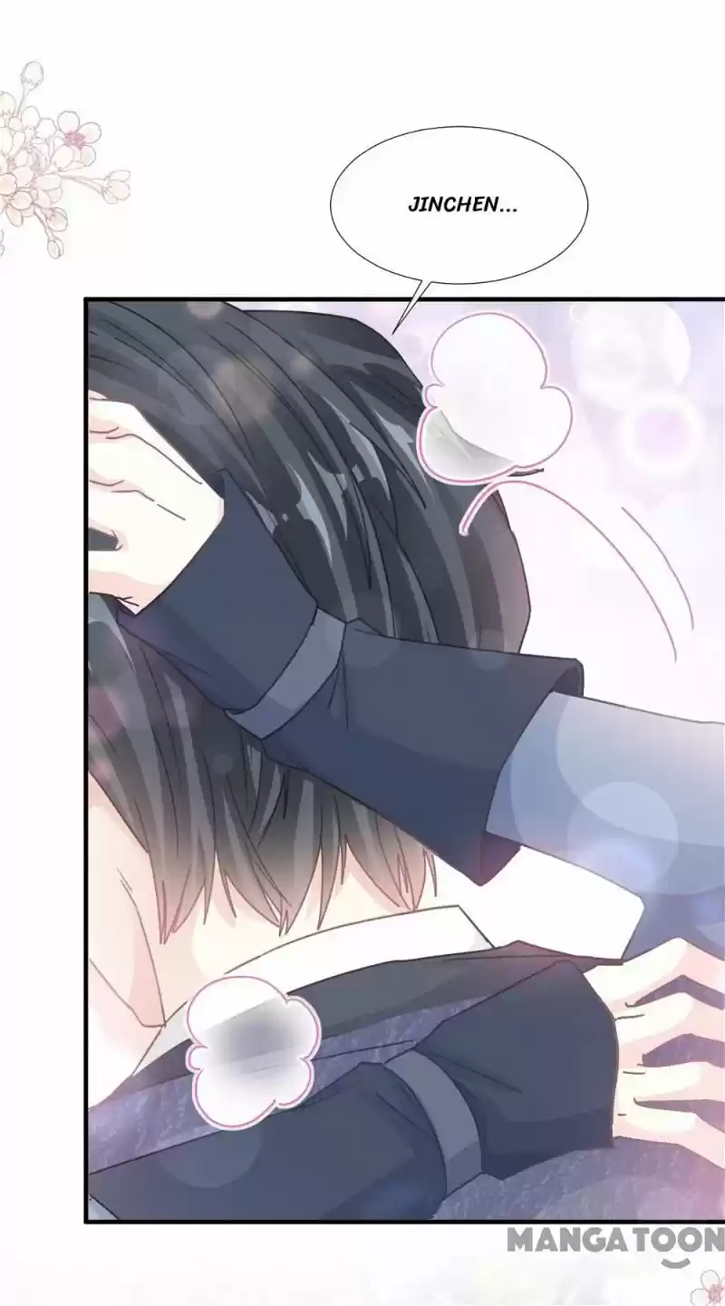 Love Me Gently, Bossy Ceo Chapter 228