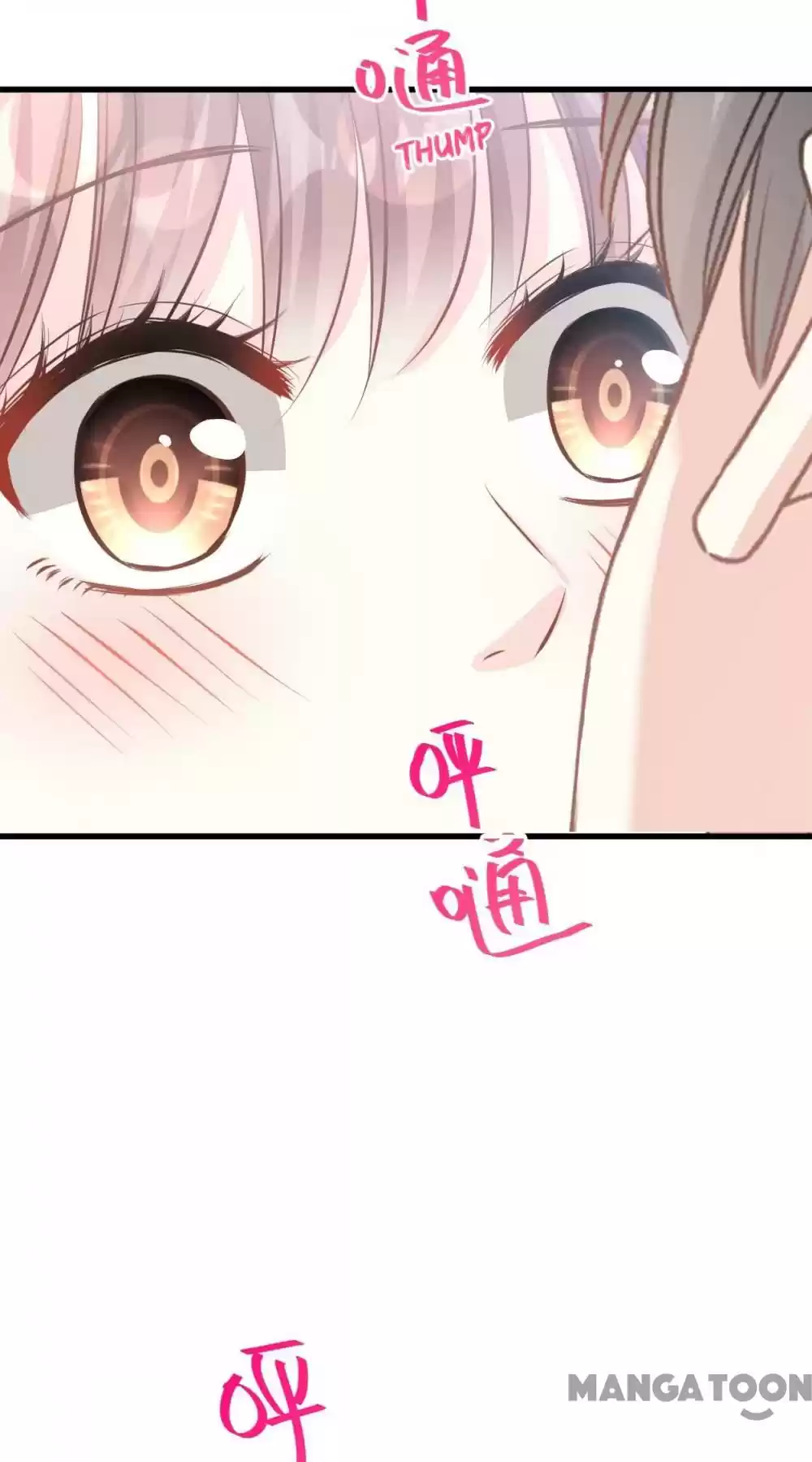 Love Me Gently, Bossy Ceo Chapter 23