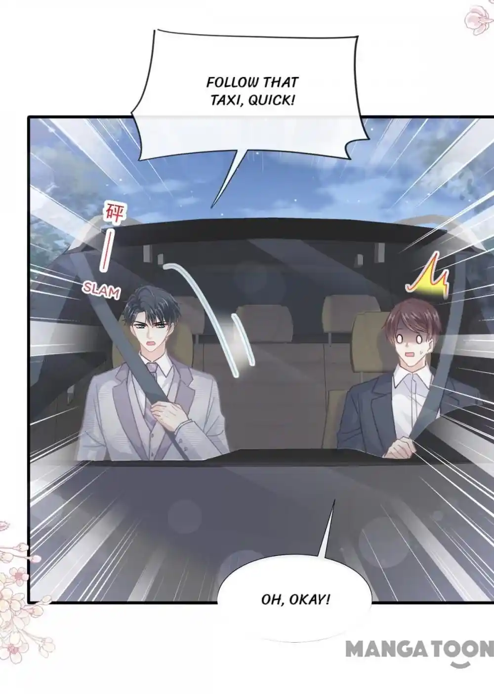 Love Me Gently, Bossy Ceo Chapter 233