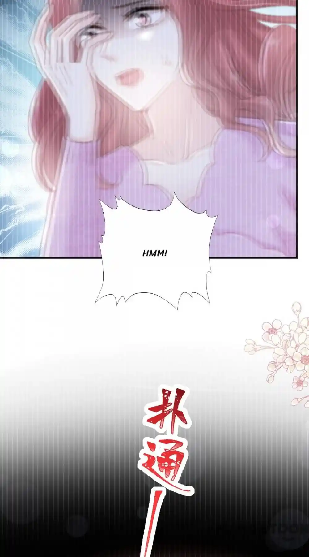 Love Me Gently, Bossy Ceo Chapter 246