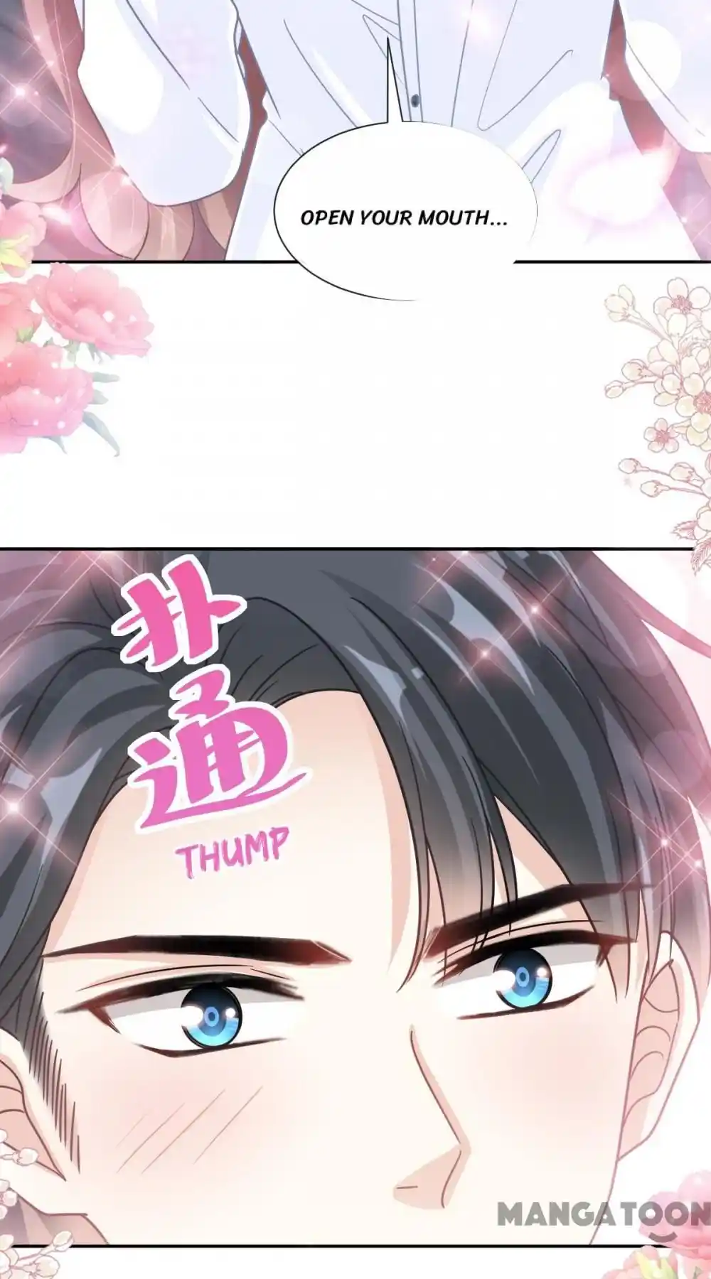 Love Me Gently, Bossy Ceo Chapter 248