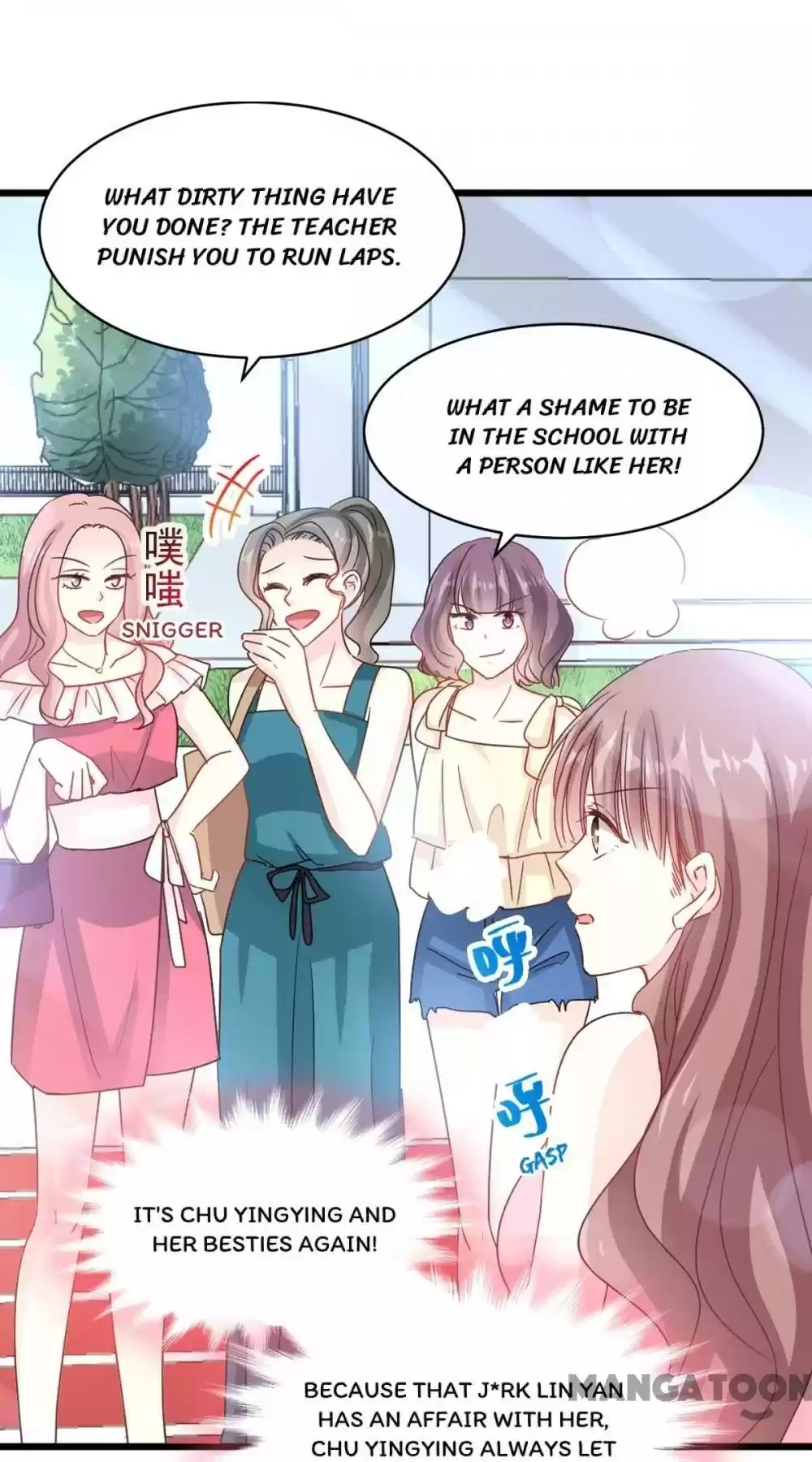 Love Me Gently, Bossy Ceo Chapter 25