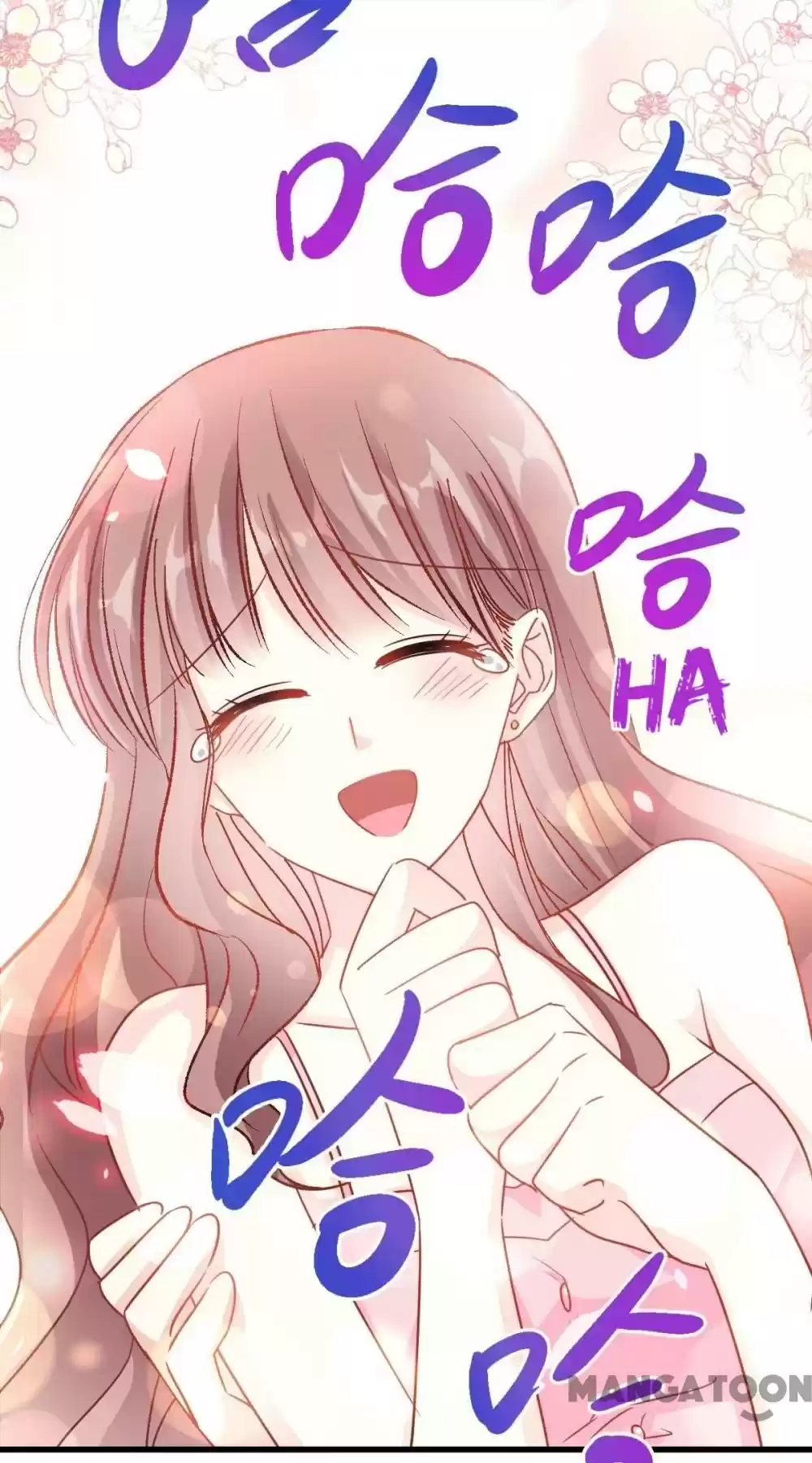 Love Me Gently, Bossy Ceo Chapter 27