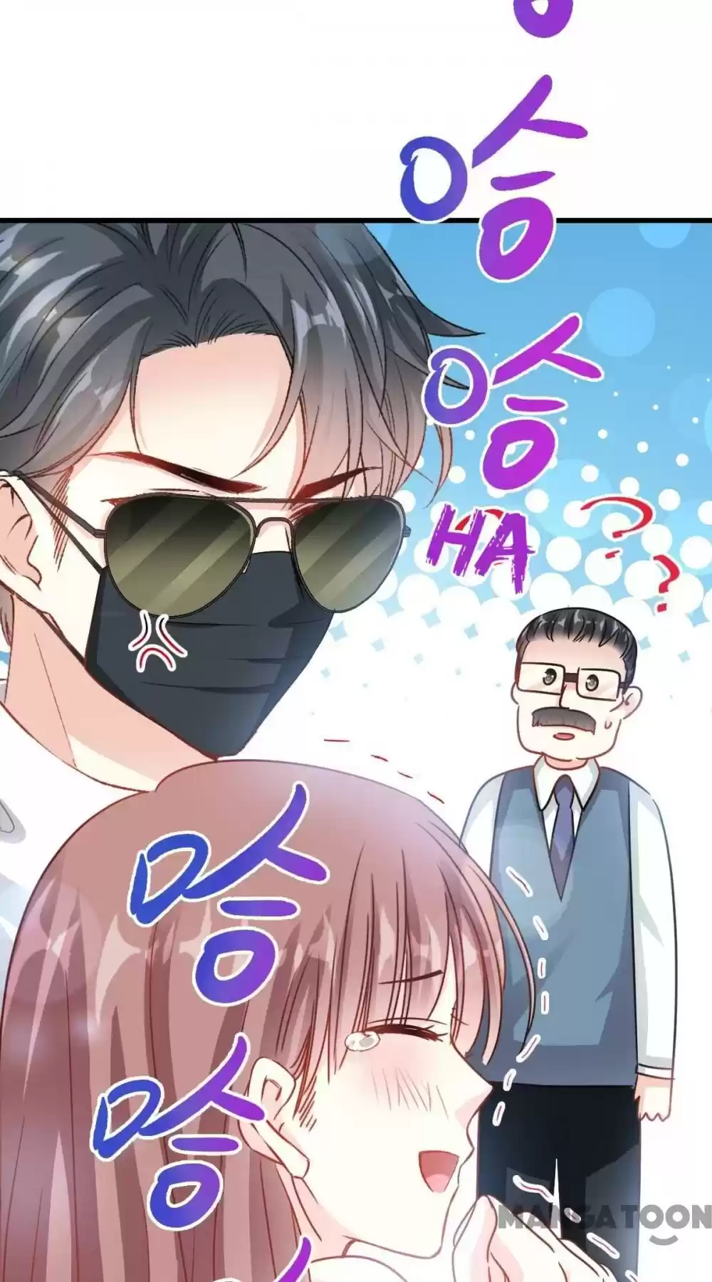 Love Me Gently, Bossy Ceo Chapter 27