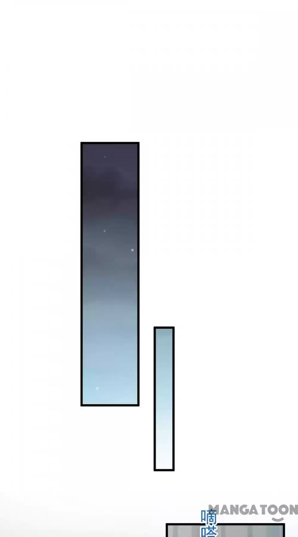 Love Me Gently, Bossy Ceo Chapter 30