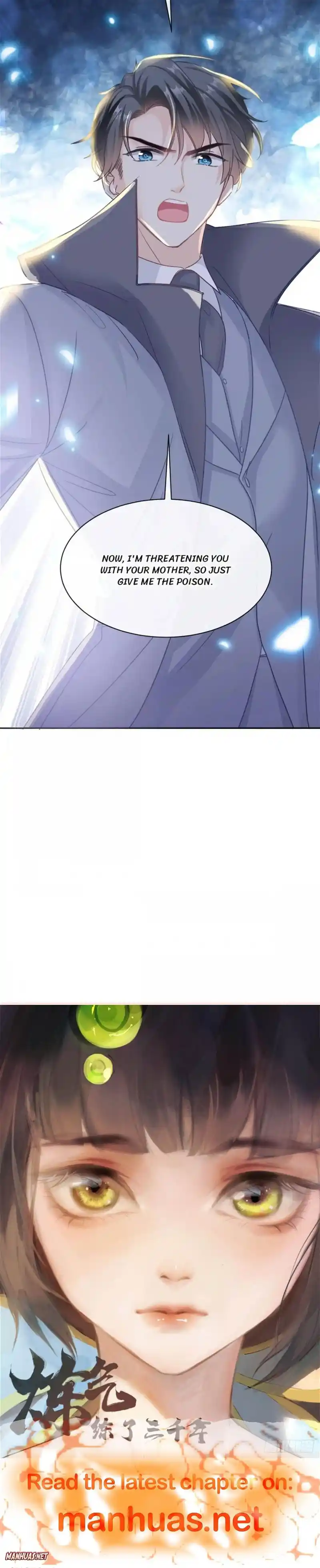 Love Me Gently, Bossy Ceo Chapter 300