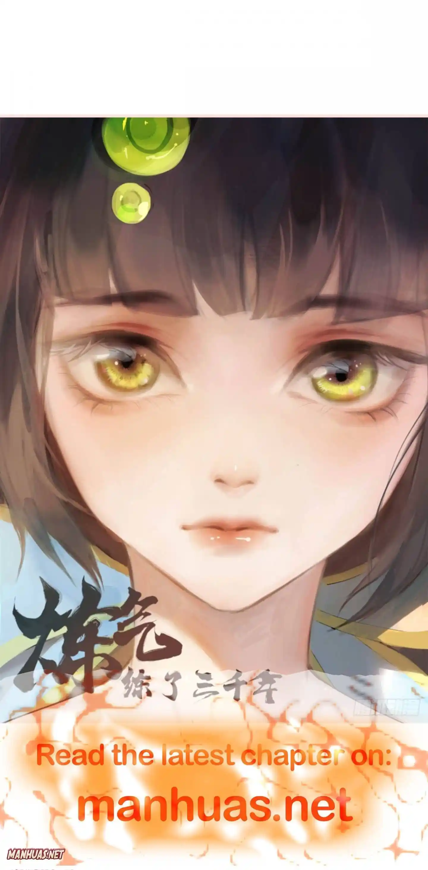 Love Me Gently, Bossy Ceo Chapter 309