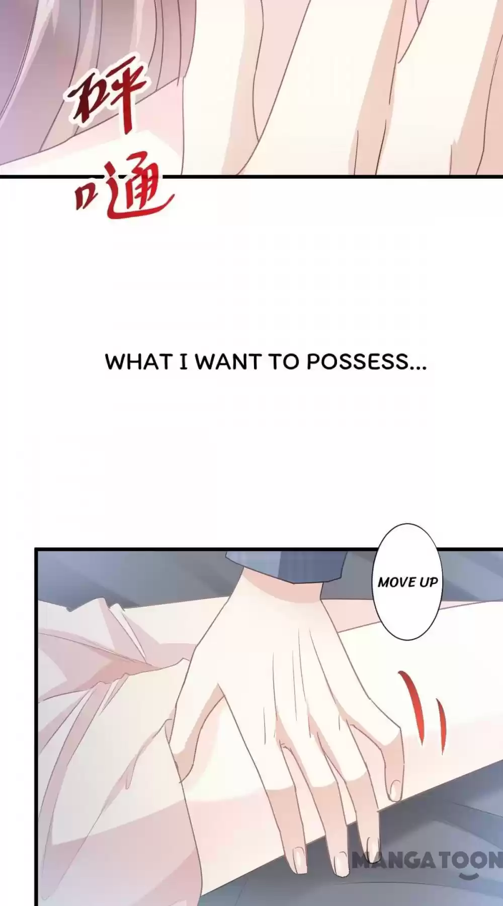 Love Me Gently, Bossy Ceo Chapter 31