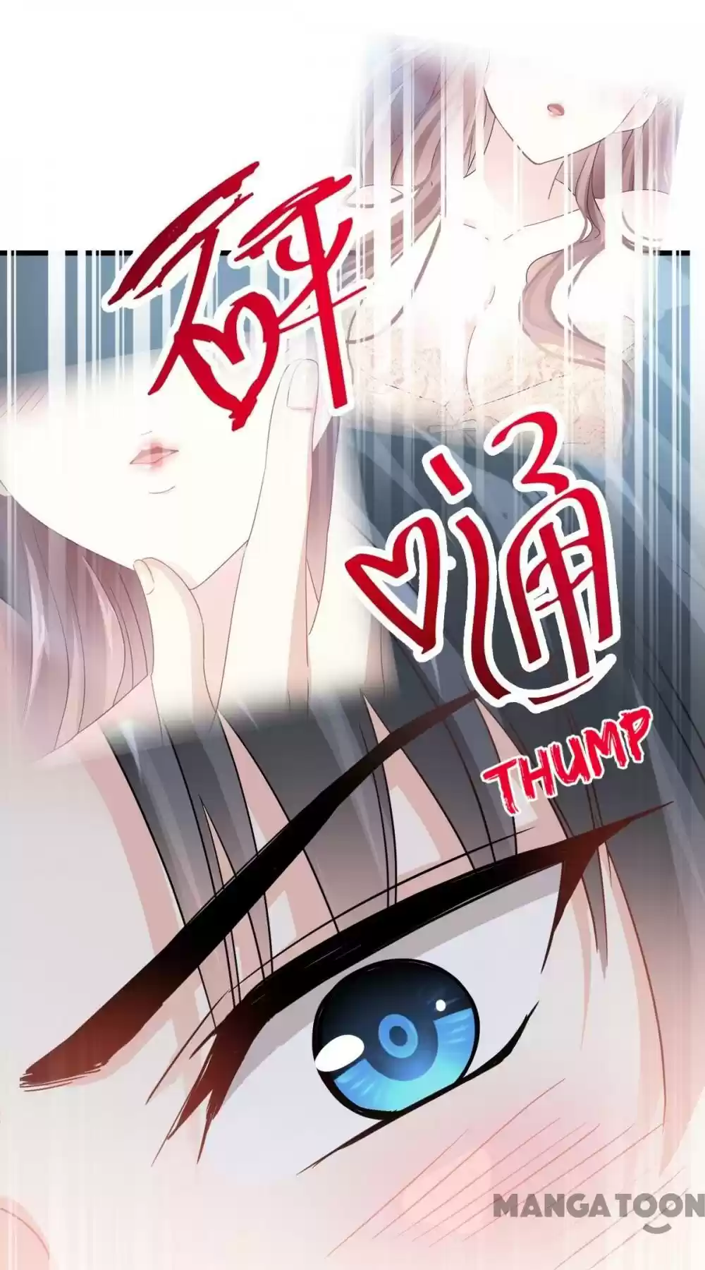 Love Me Gently, Bossy Ceo Chapter 32