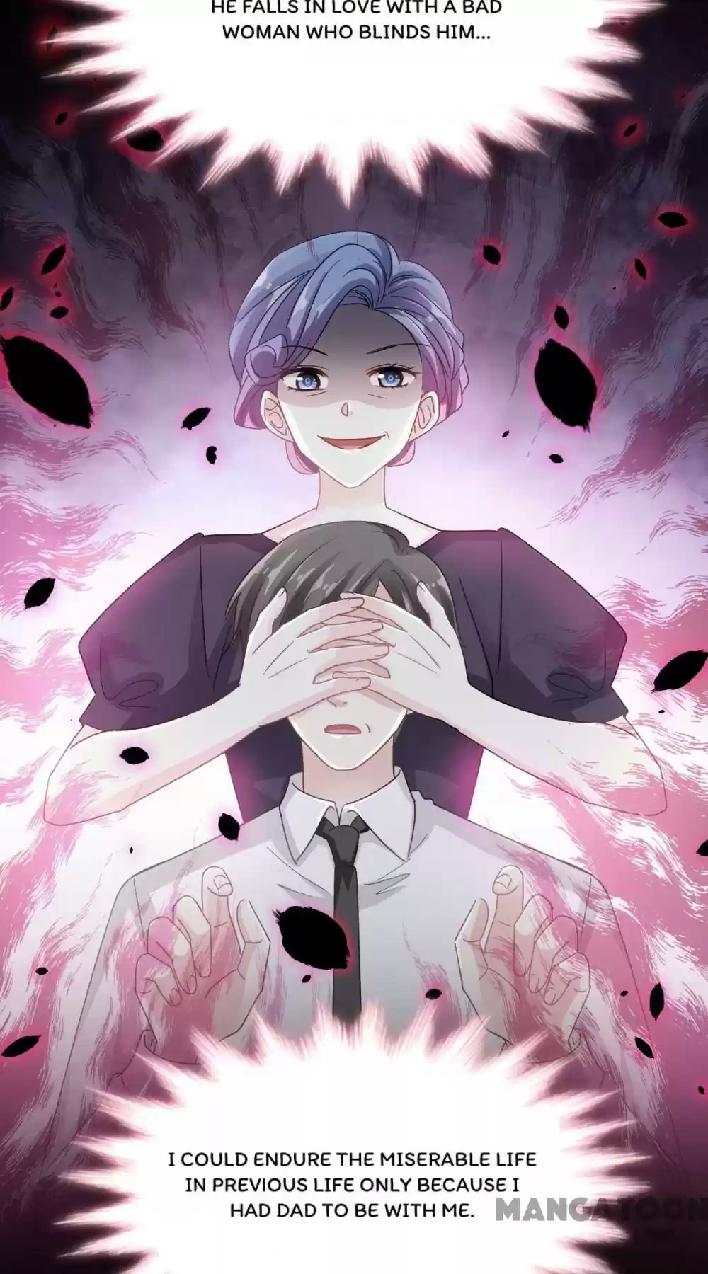 Love Me Gently, Bossy Ceo Chapter 33