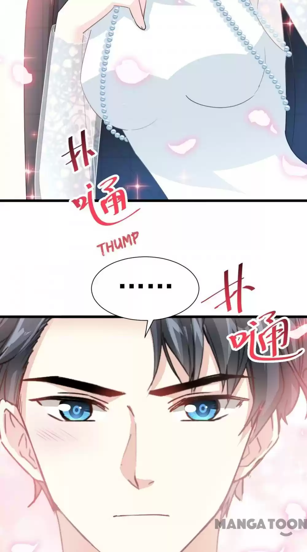 Love Me Gently, Bossy Ceo Chapter 36