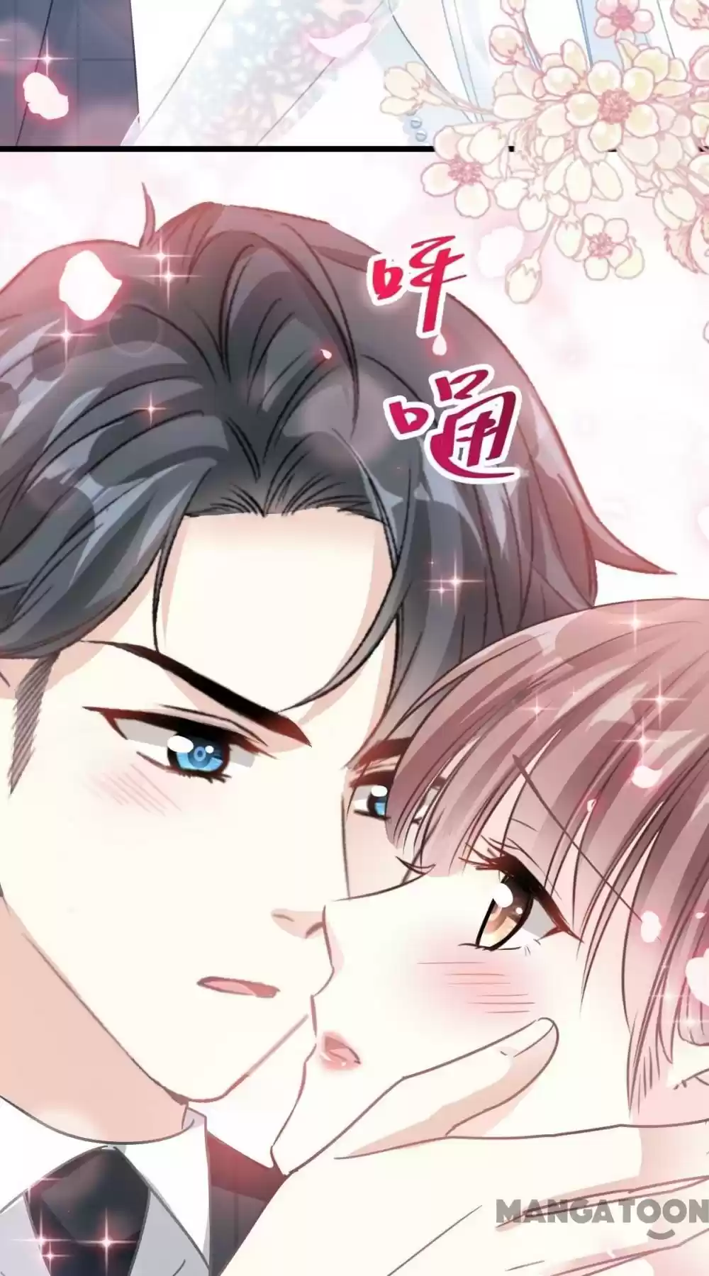 Love Me Gently, Bossy Ceo Chapter 38