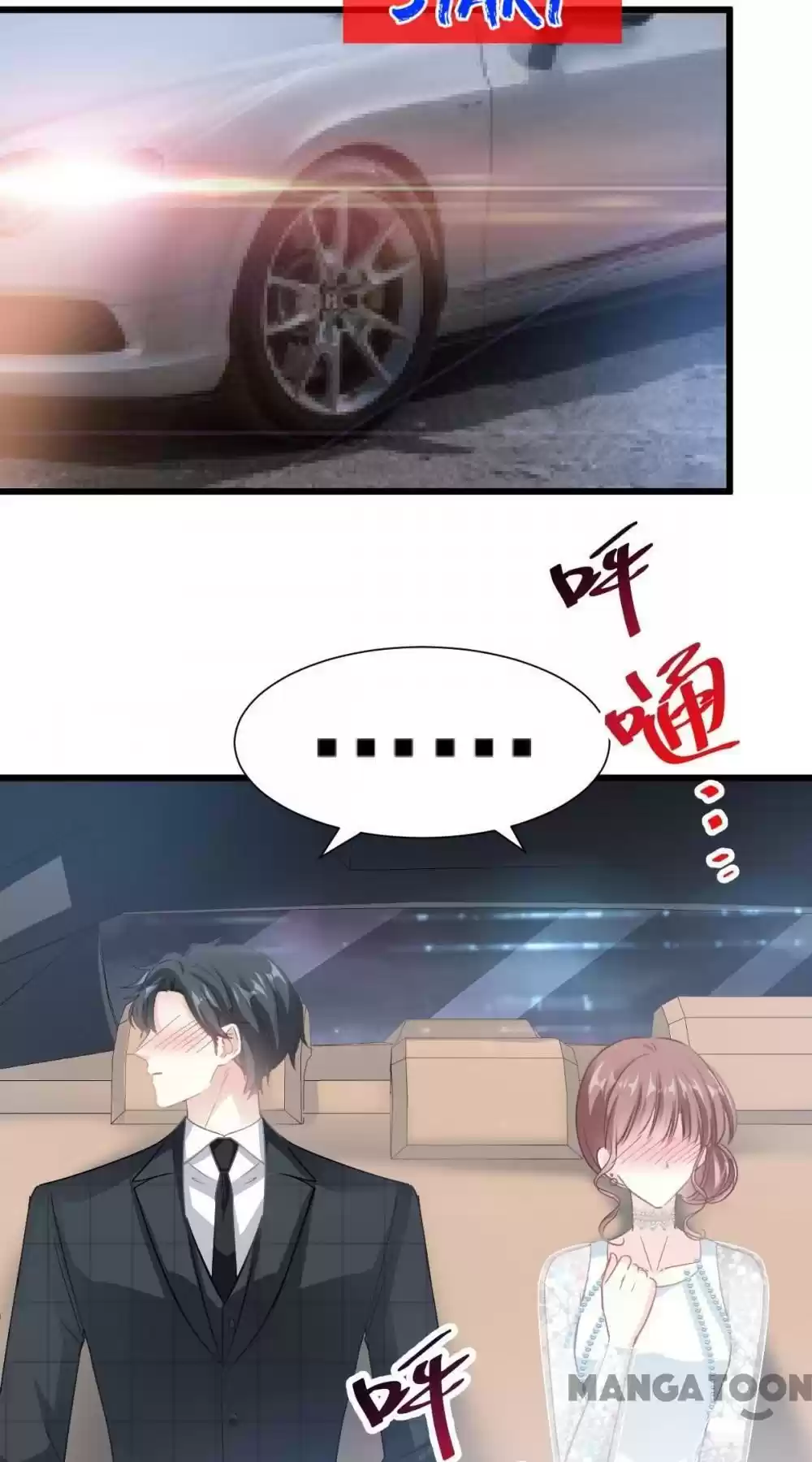 Love Me Gently, Bossy Ceo Chapter 39