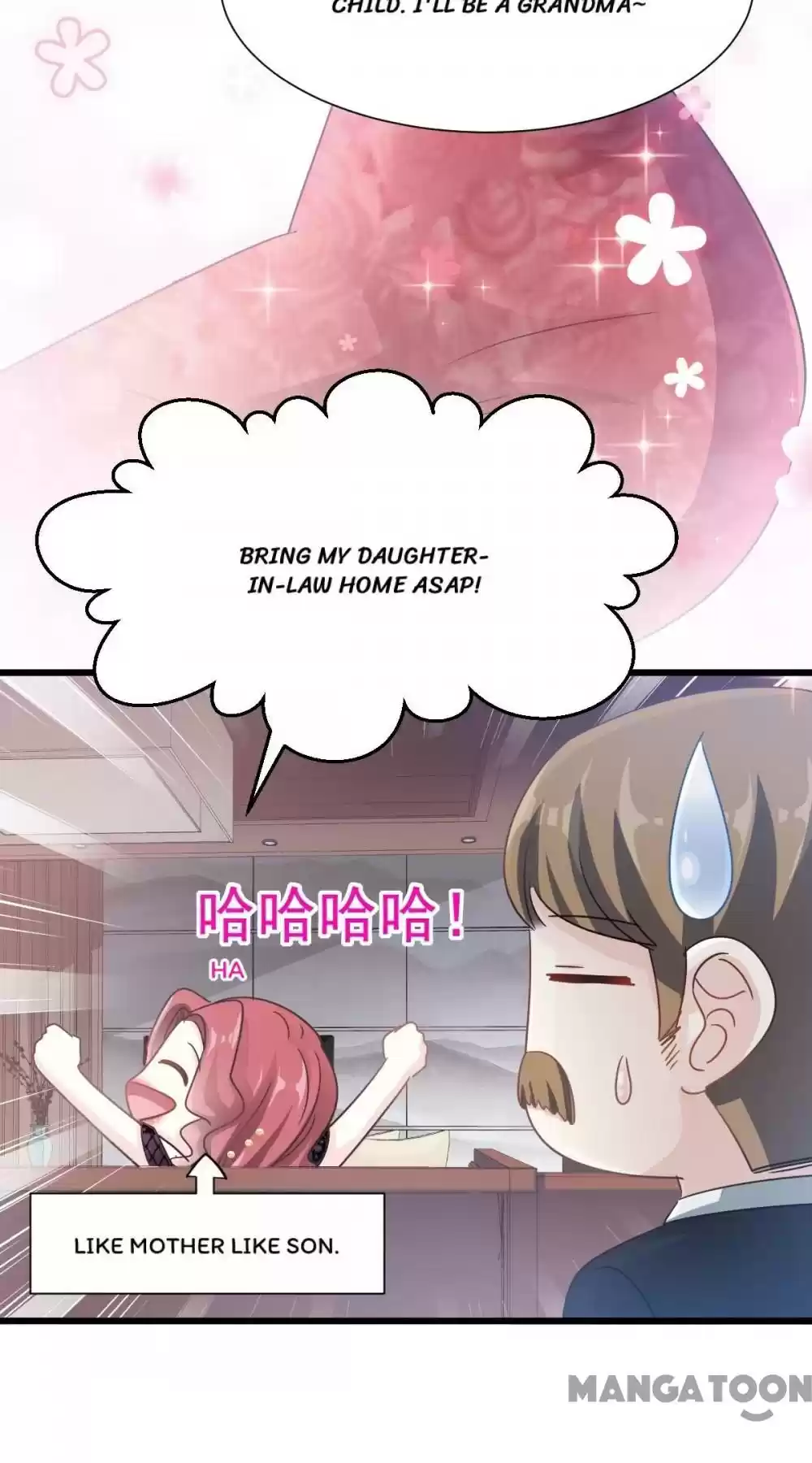 Love Me Gently, Bossy Ceo Chapter 39