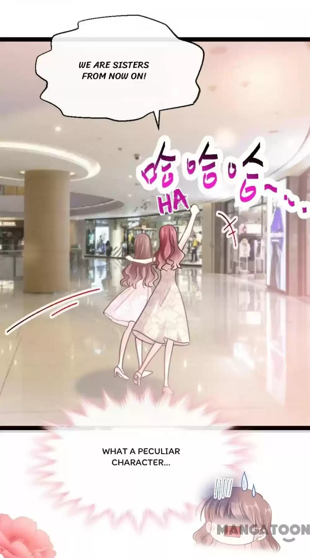 Love Me Gently, Bossy Ceo Chapter 44