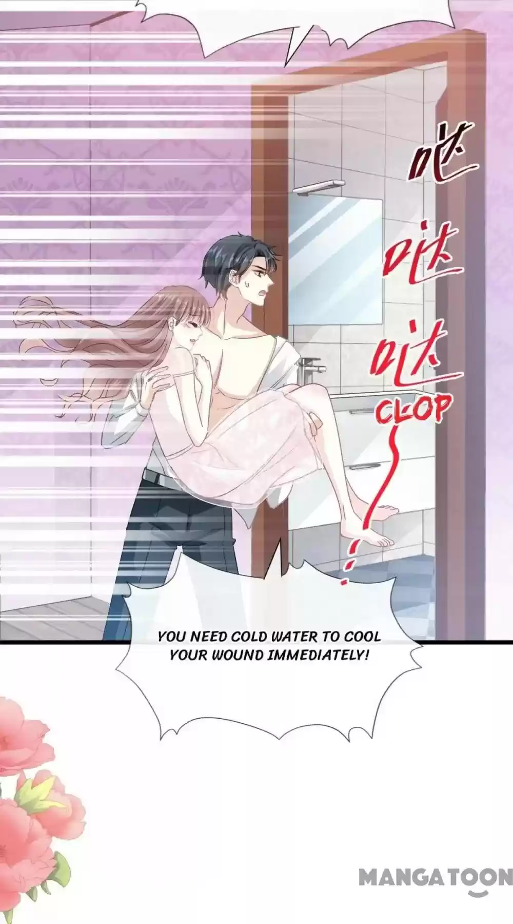 Love Me Gently, Bossy Ceo Chapter 50