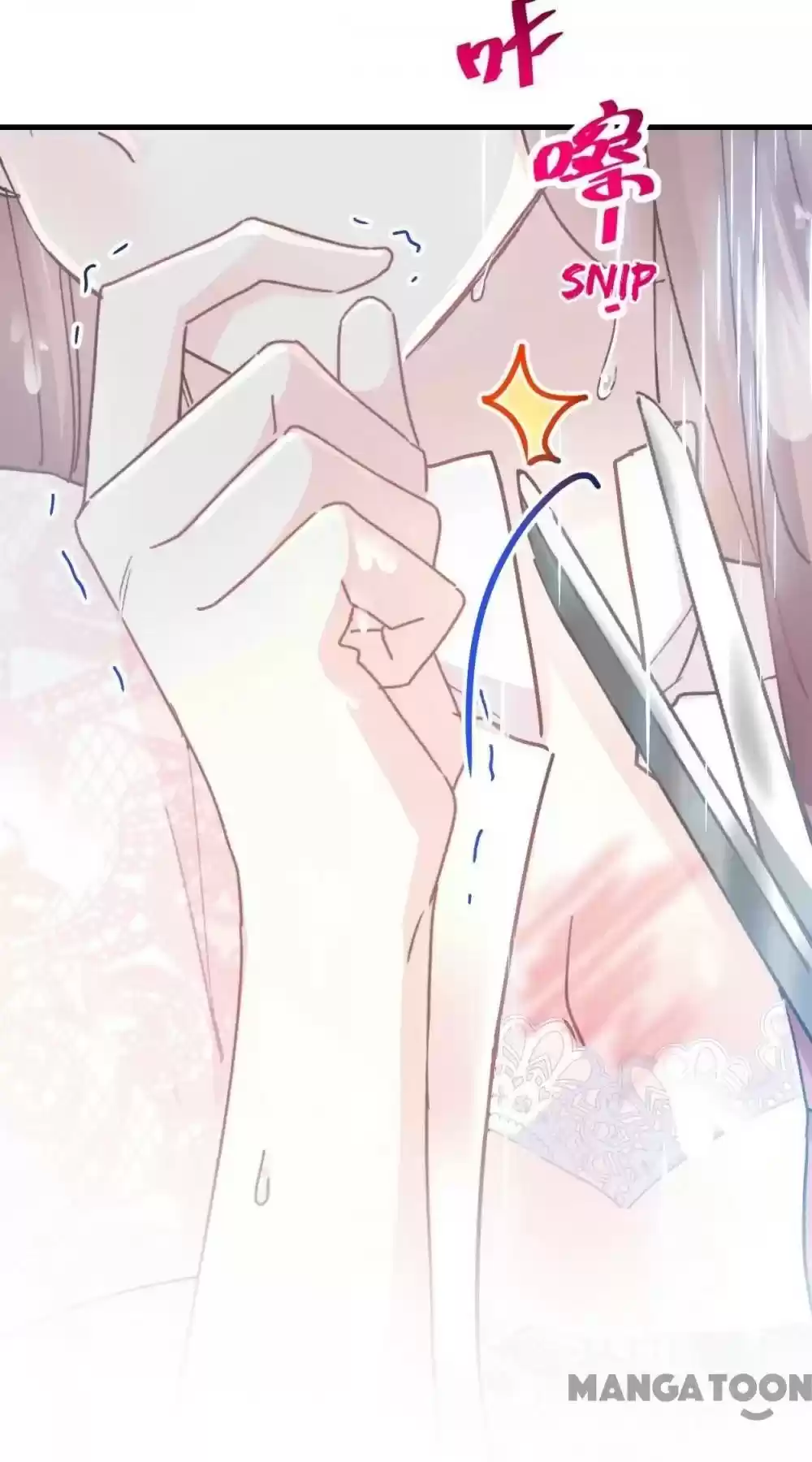 Love Me Gently, Bossy Ceo Chapter 51