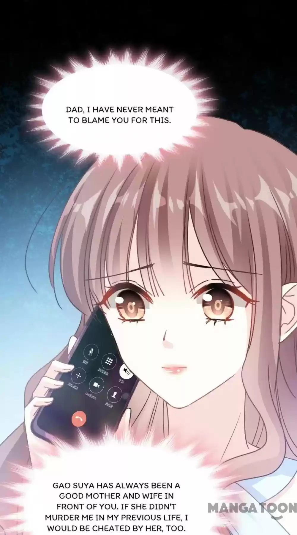 Love Me Gently, Bossy Ceo Chapter 53