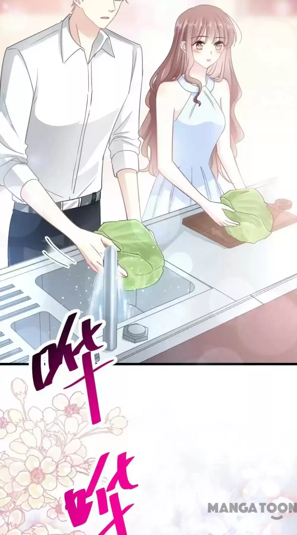 Love Me Gently, Bossy Ceo Chapter 54