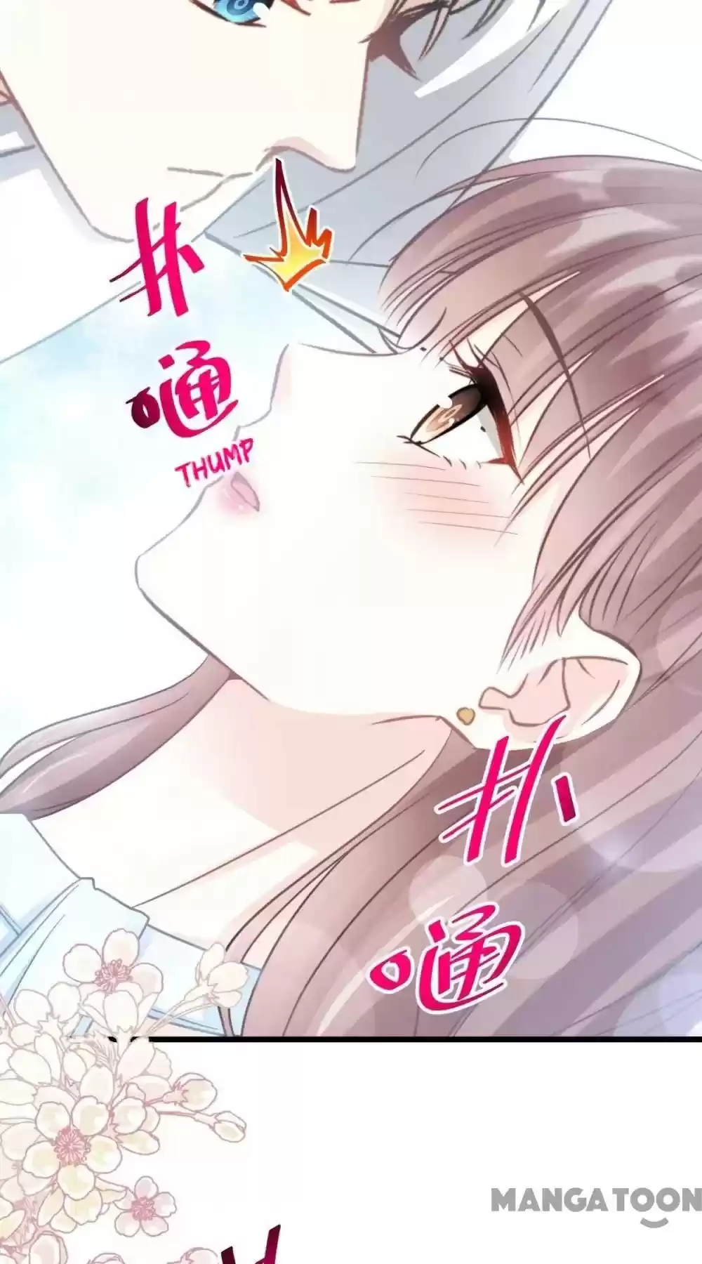 Love Me Gently, Bossy Ceo Chapter 55