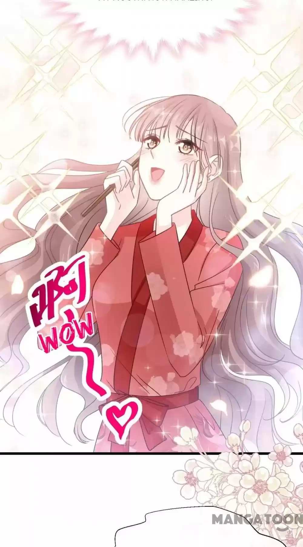 Love Me Gently, Bossy Ceo Chapter 56