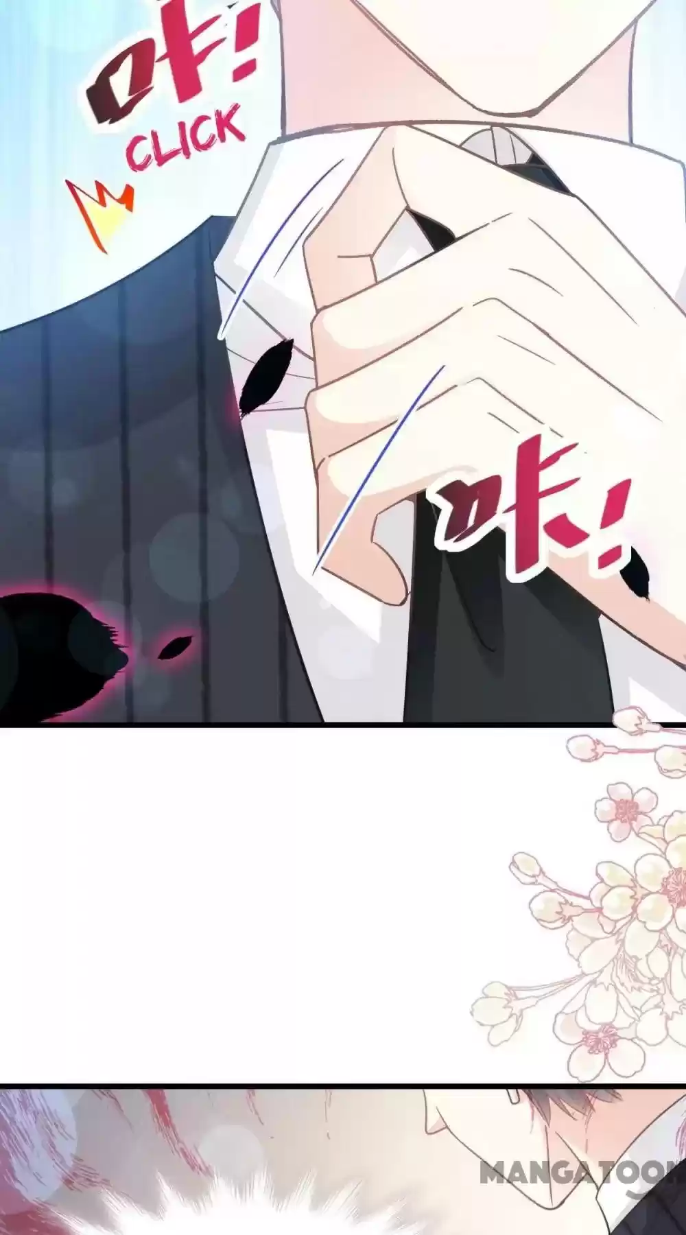 Love Me Gently, Bossy Ceo Chapter 63