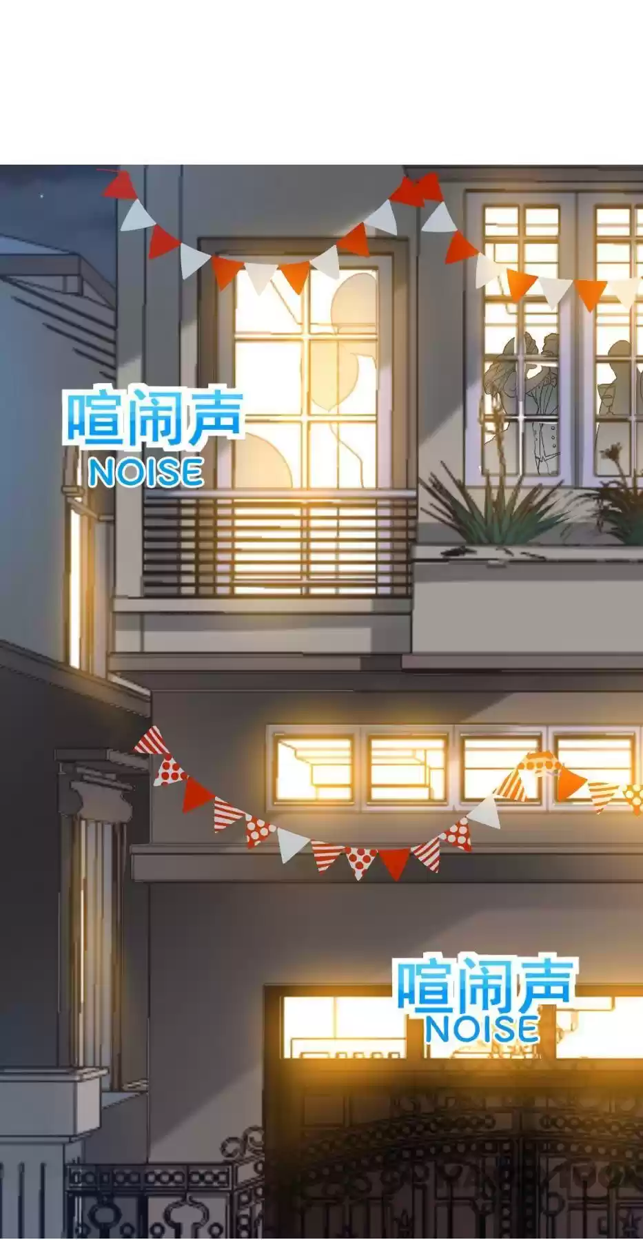 Love Me Gently, Bossy Ceo Chapter 7