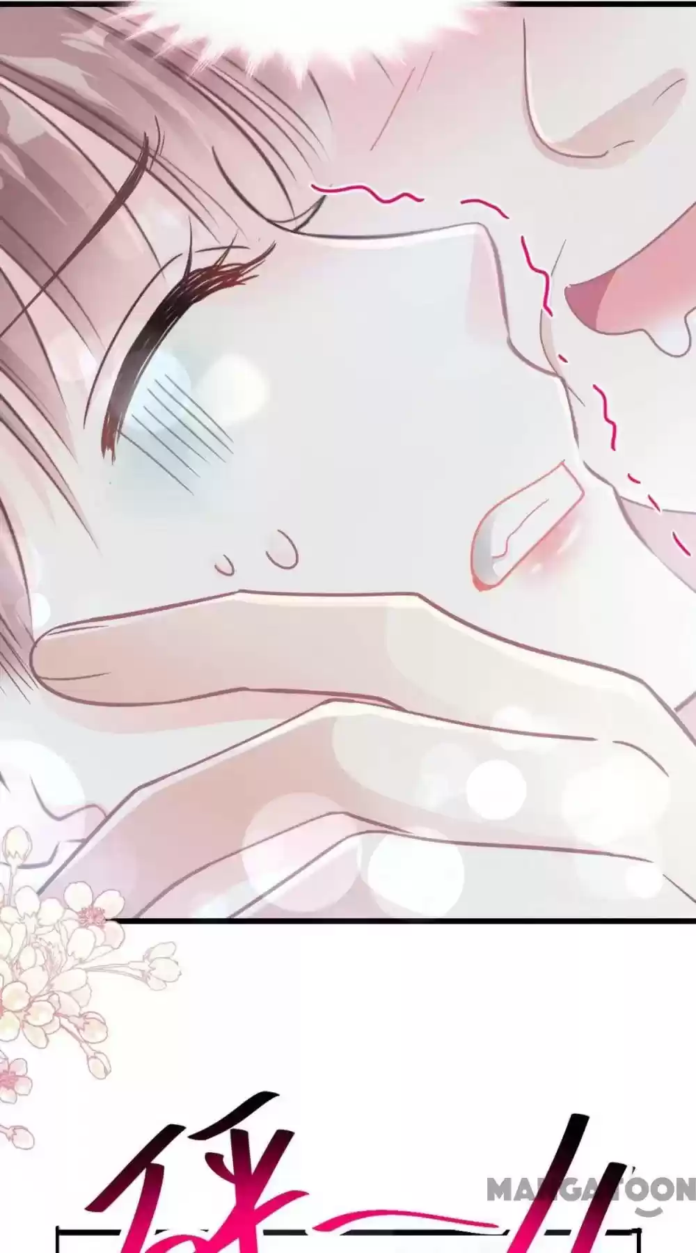 Love Me Gently, Bossy Ceo Chapter 76