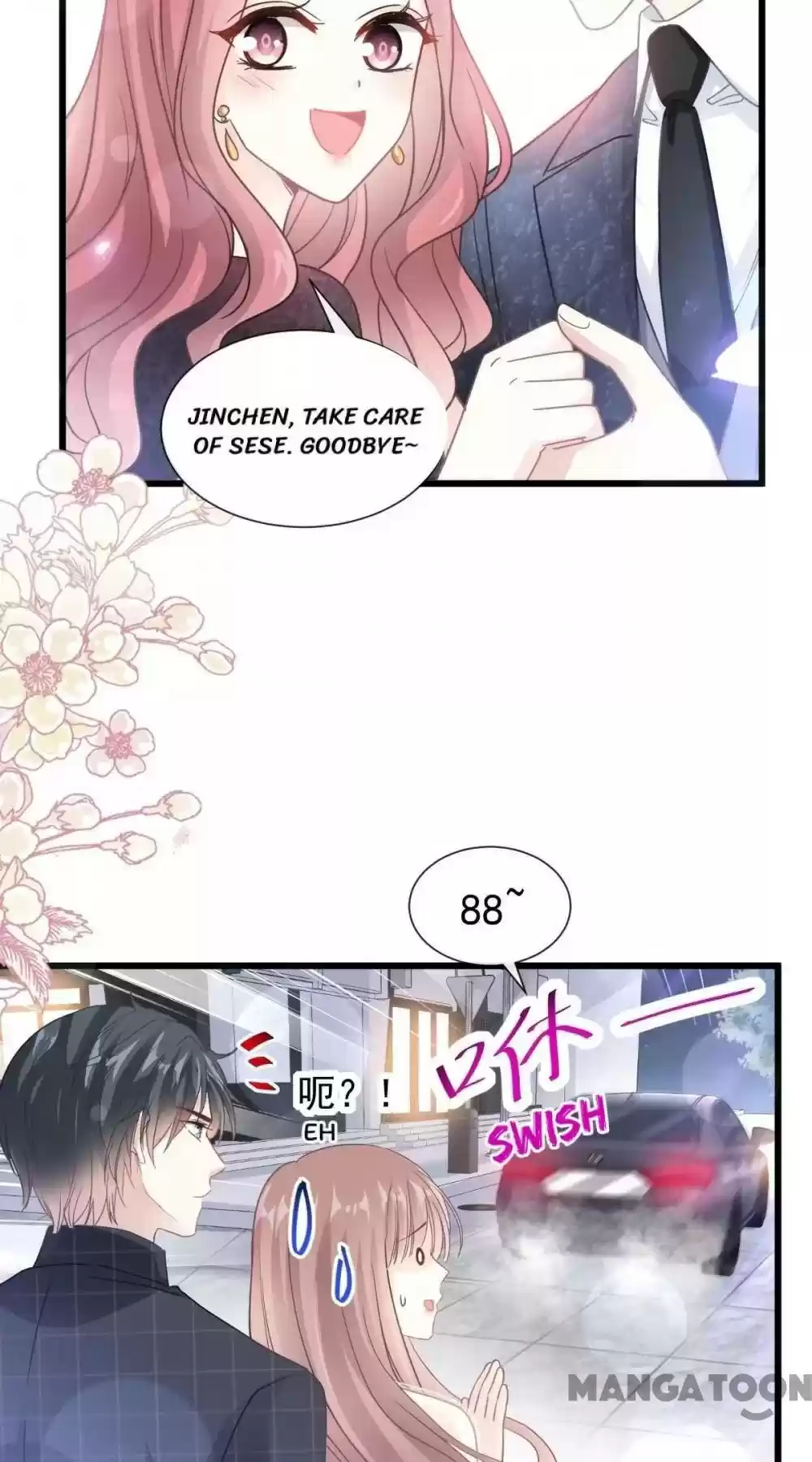 Love Me Gently, Bossy Ceo Chapter 84