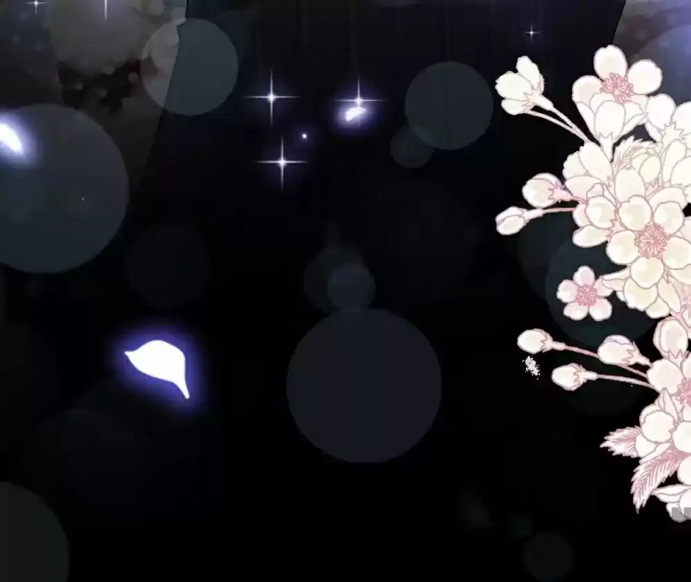 Love Me Gently, Bossy Ceo Chapter 92