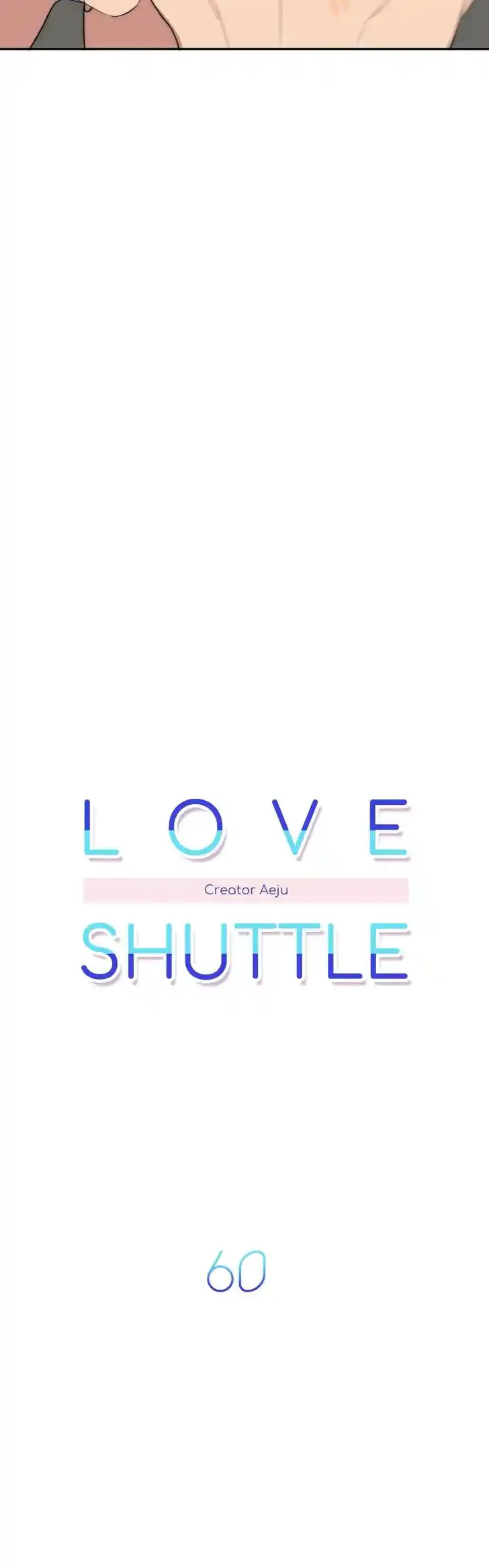 Love Shuttle Ch.060