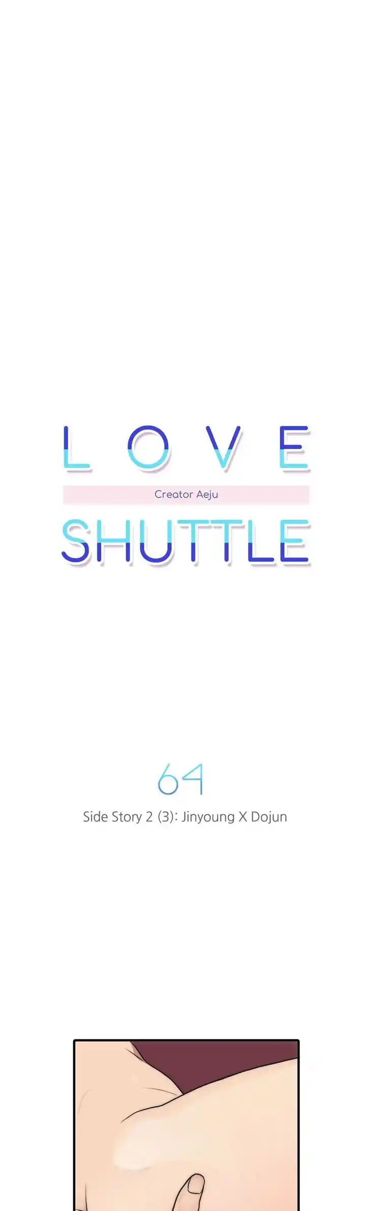 Love Shuttle Ch.064