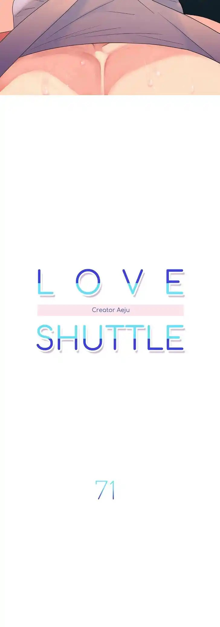 Love Shuttle Ch.071