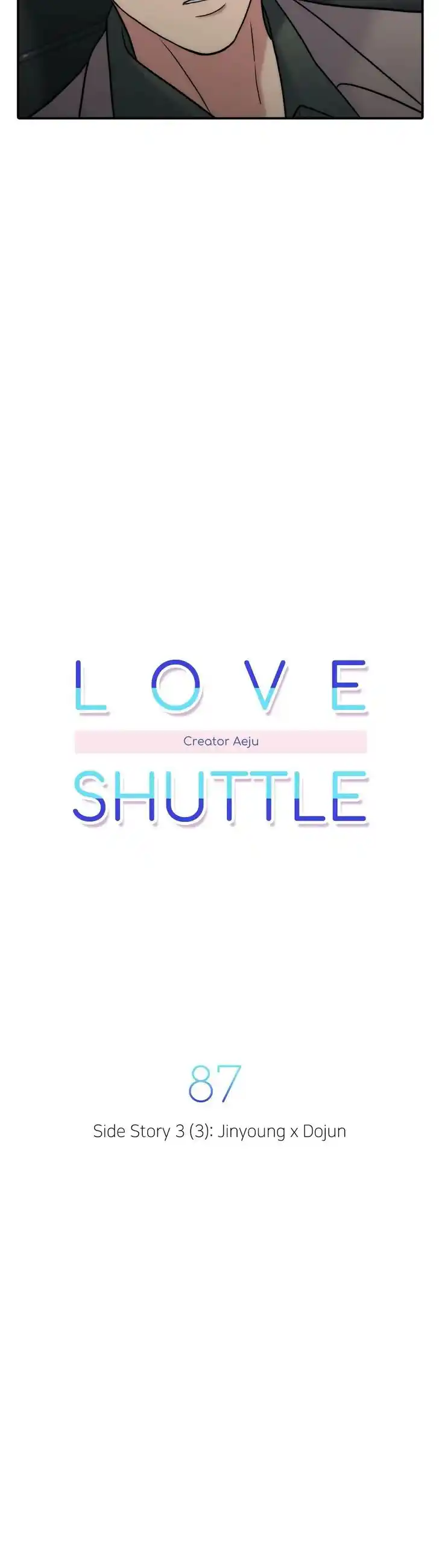 Love Shuttle Ch.087