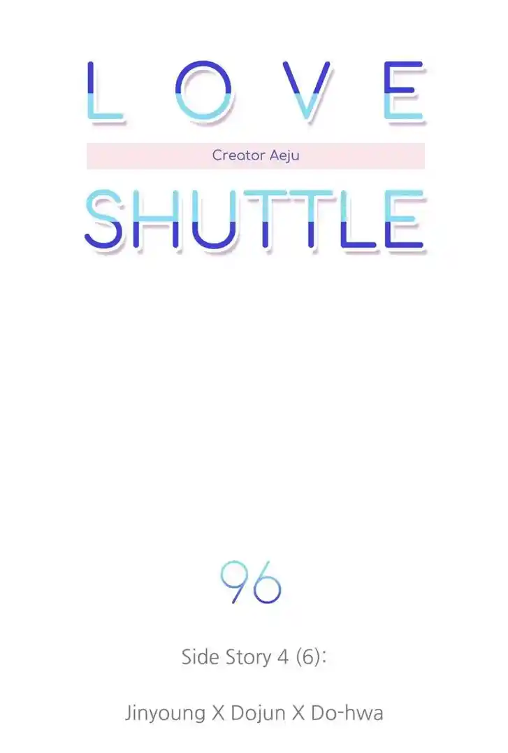 Love Shuttle Ch.096