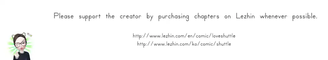 Love Shuttle Ch.12