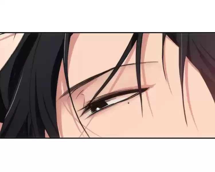 Love Shuttle Chapter 38