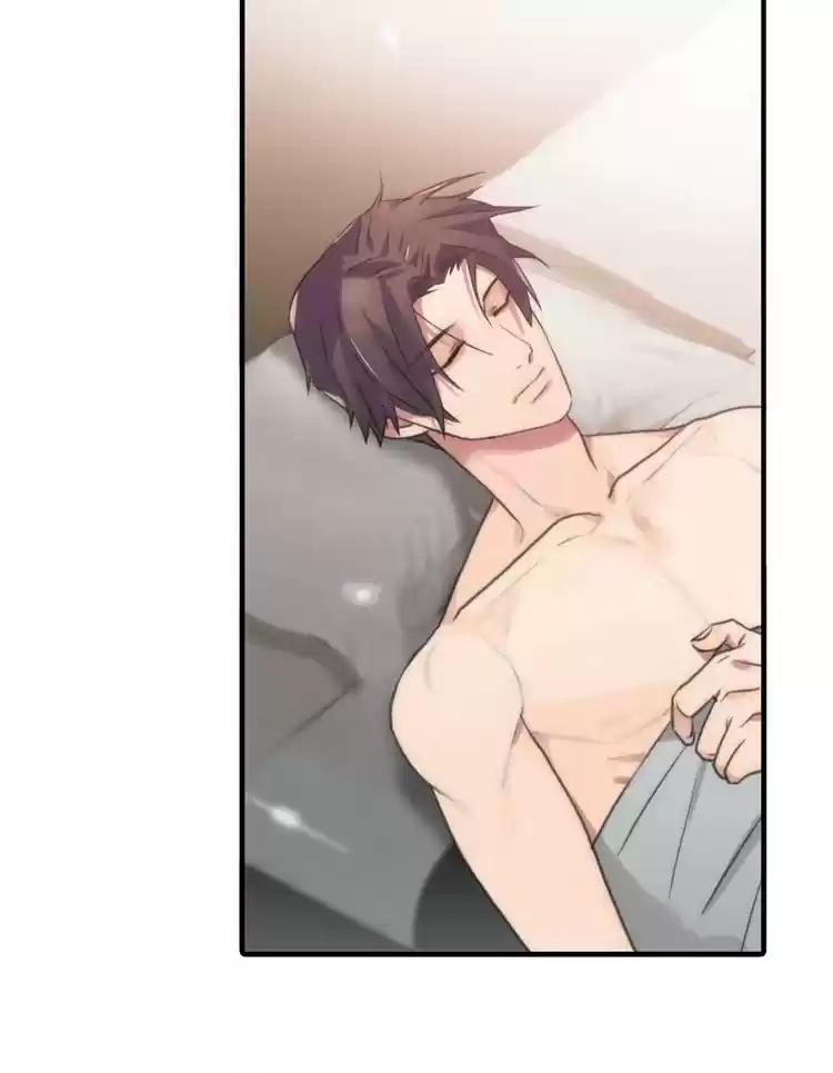 Love Shuttle Chapter 38