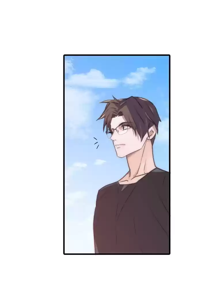 Love Shuttle Chapter 39