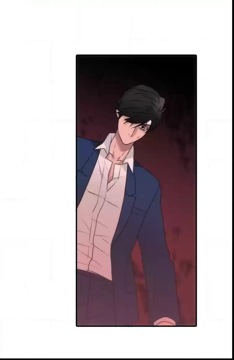 Love Shuttle Chapter 39