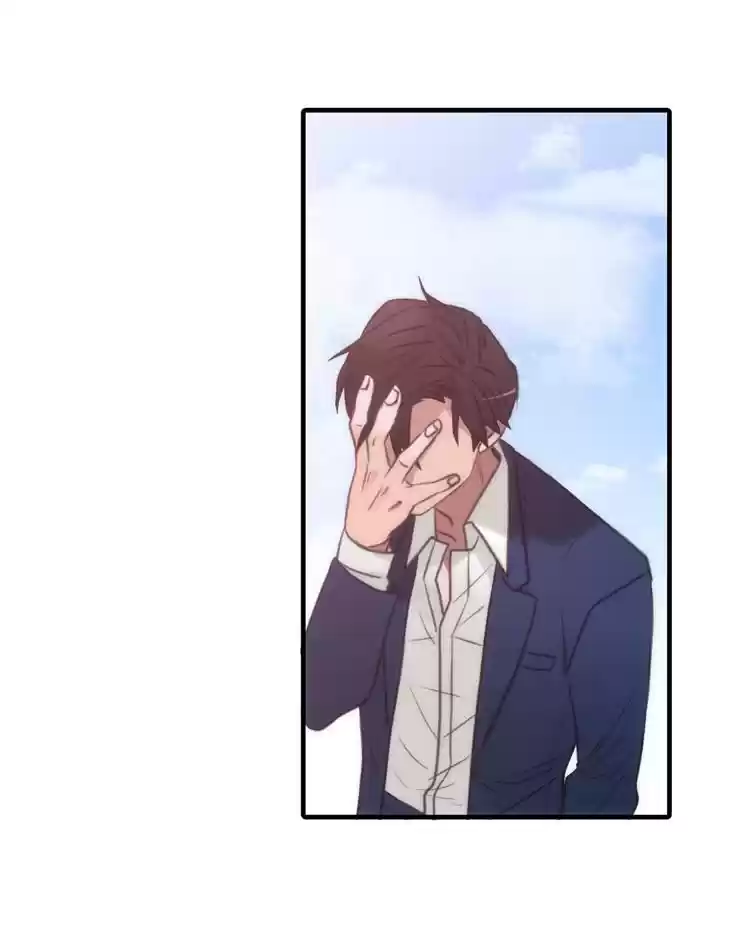 Love Shuttle Chapter 39