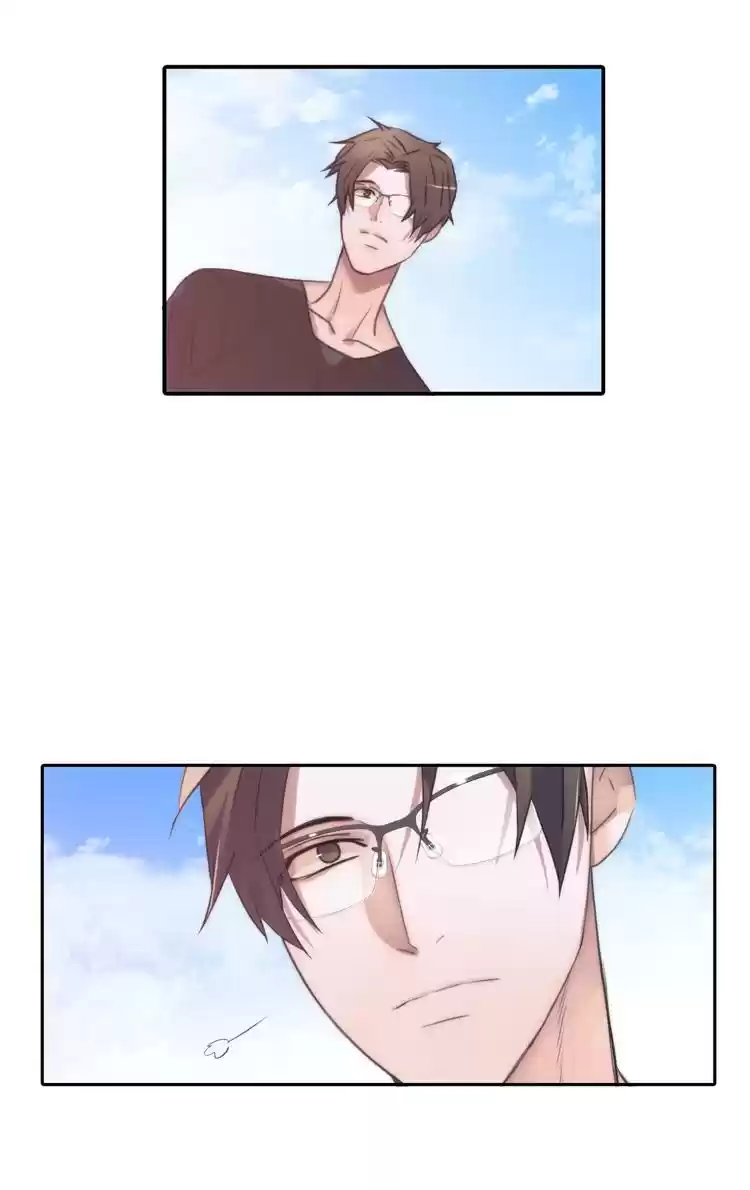 Love Shuttle Chapter 39