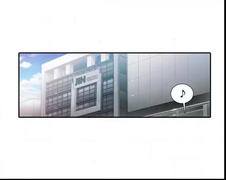 Love Shuttle Chapter 39