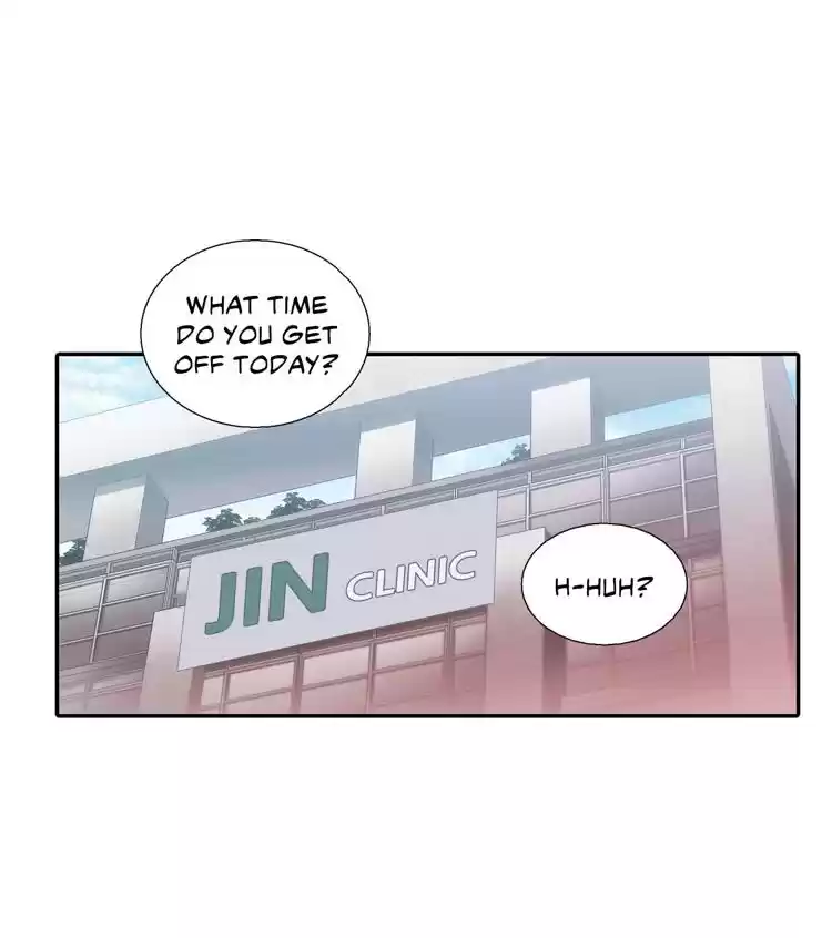 Love Shuttle Chapter 39