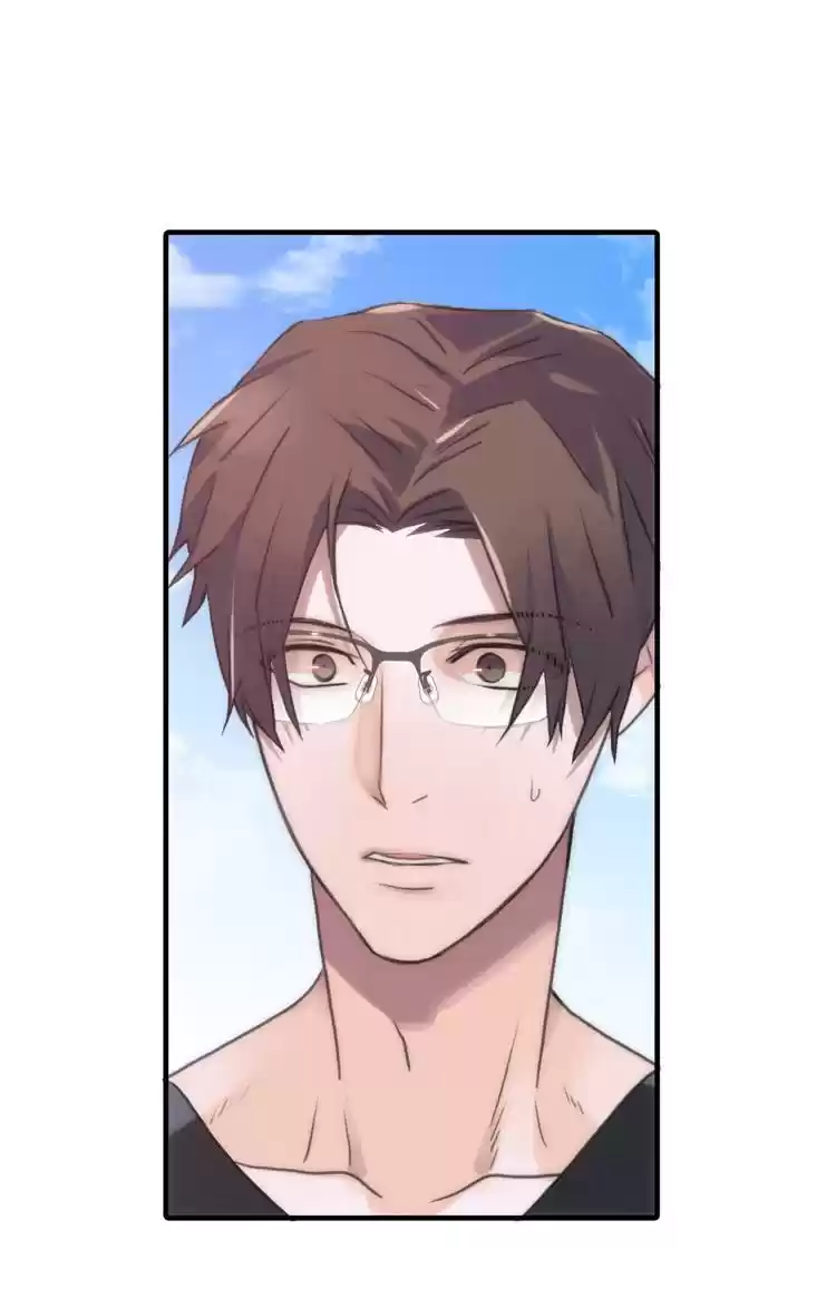 Love Shuttle Chapter 39