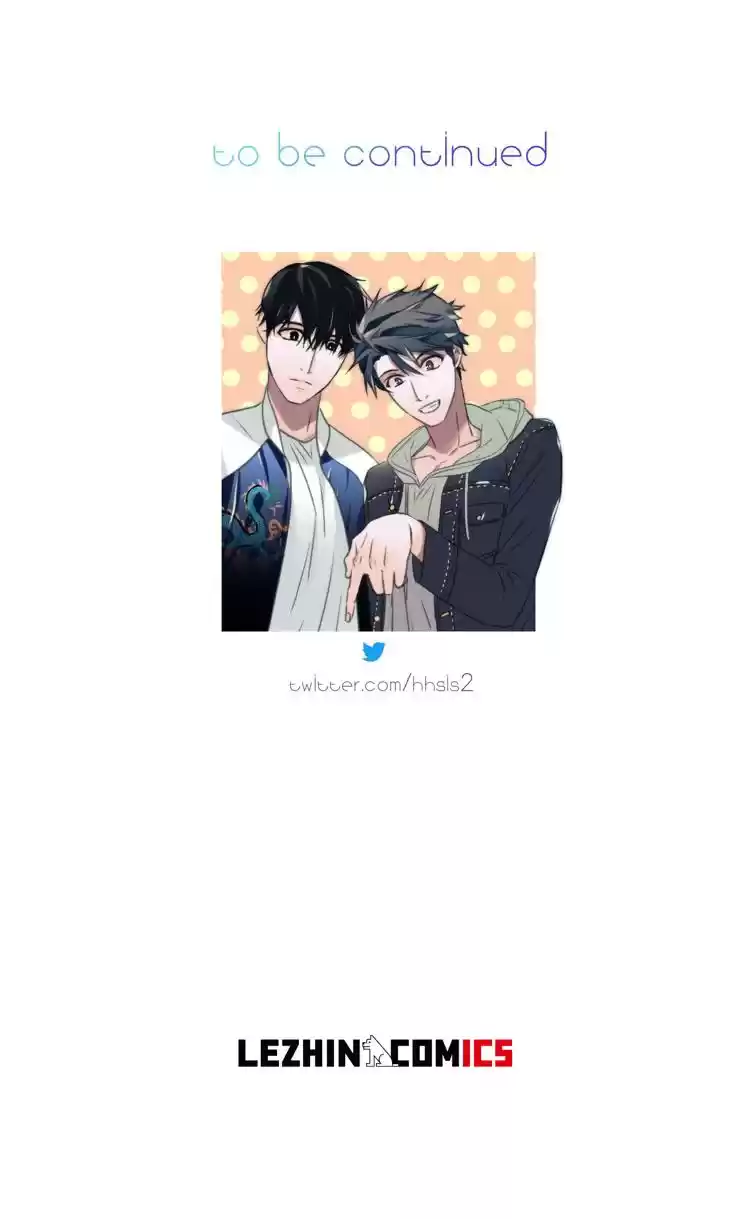 Love Shuttle Chapter 39