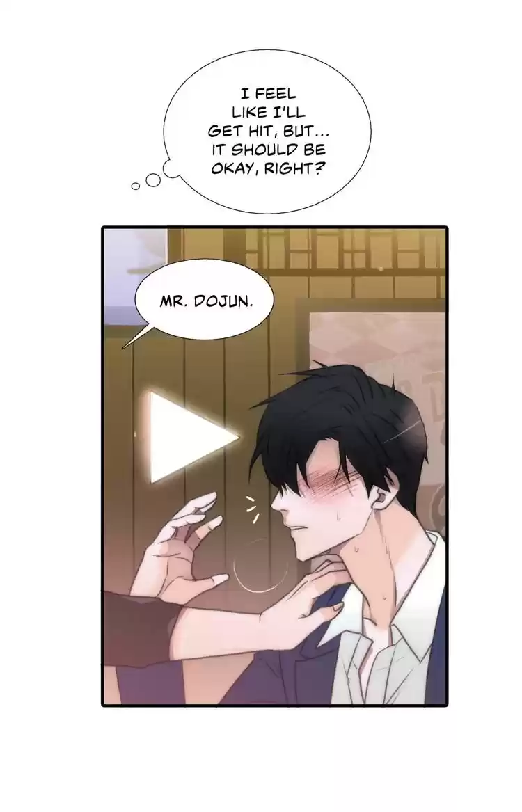 Love Shuttle Chapter 40