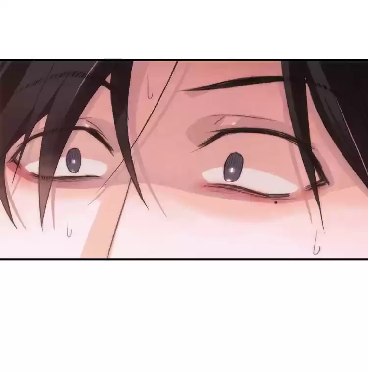 Love Shuttle Chapter 40