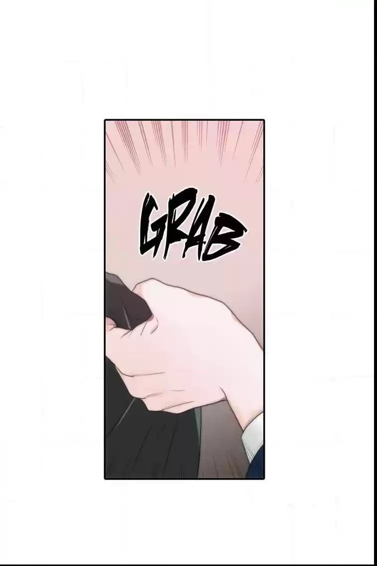 Love Shuttle Chapter 40